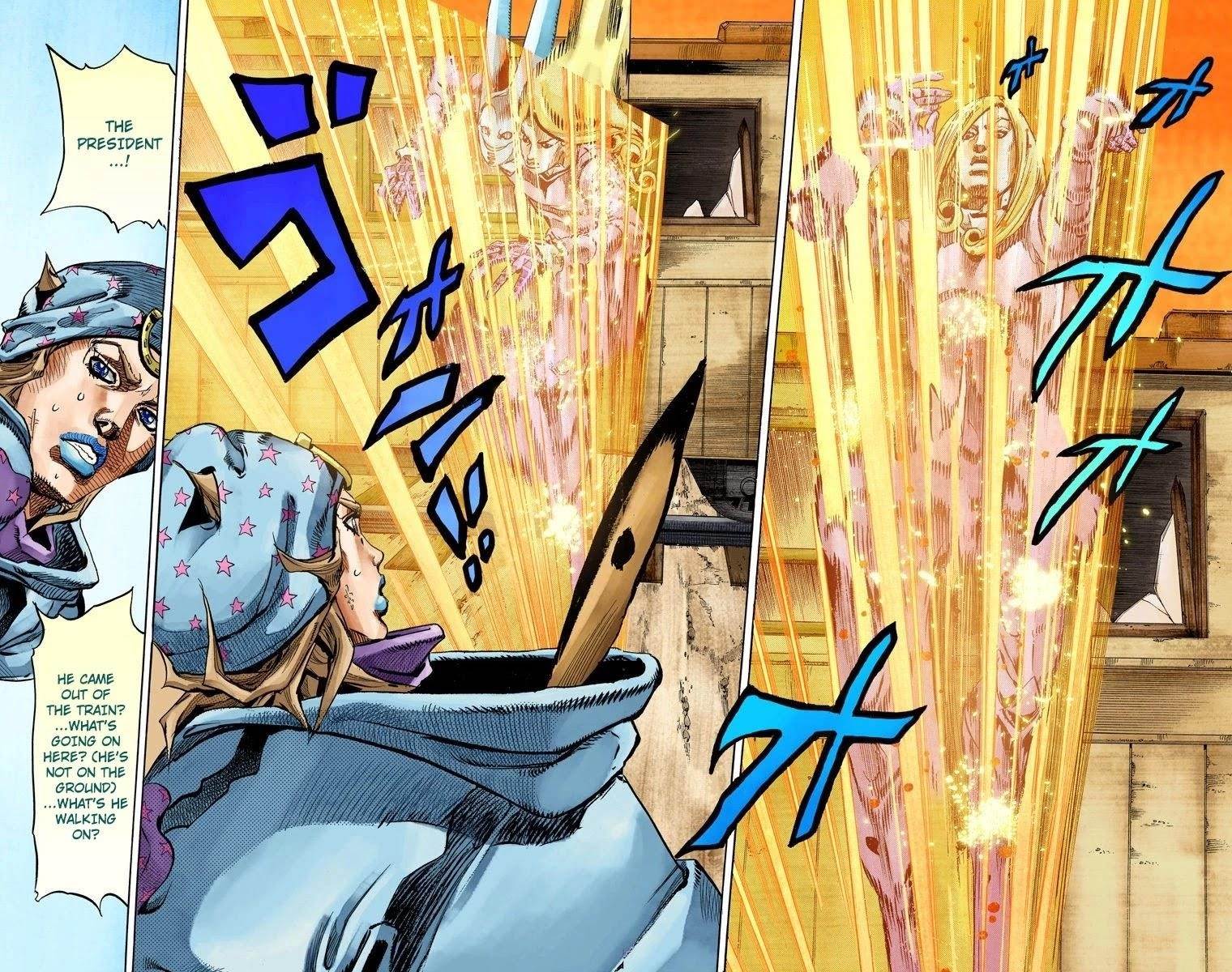 Chapter 79 Image(6)