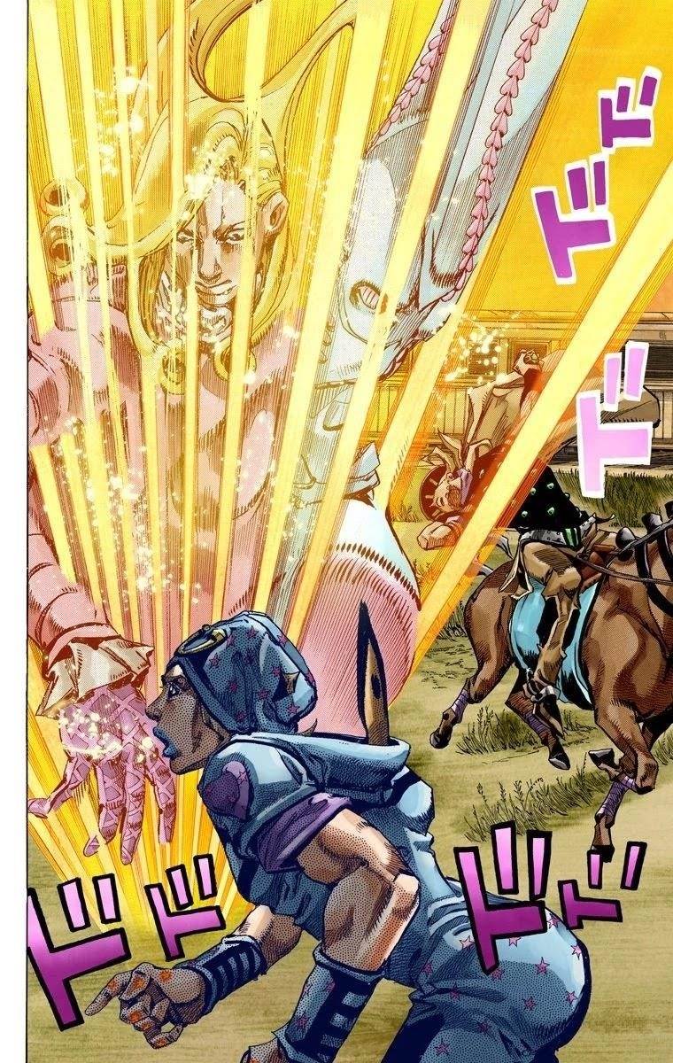 Chapter 79 Image(20)