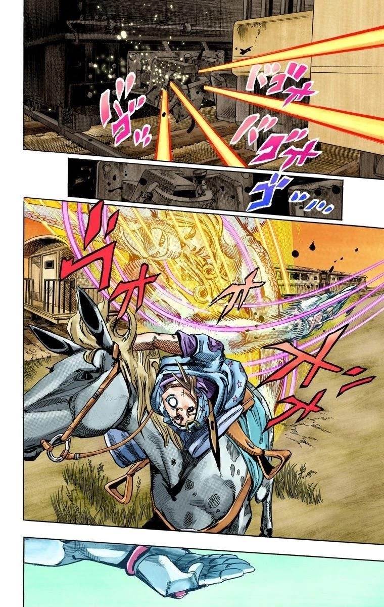Chapter 79 Image(23)