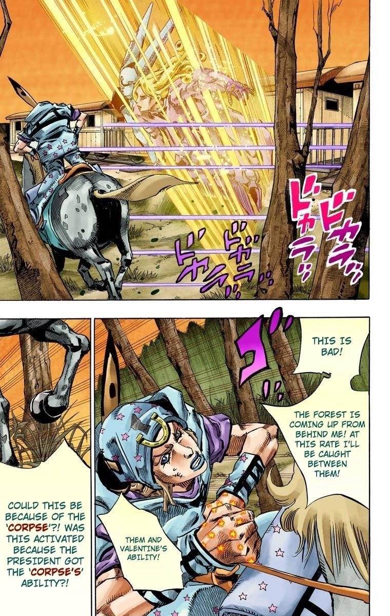 Chapter 79 Image(13)
