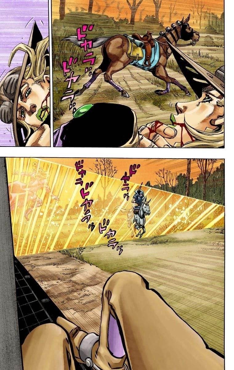 Chapter 79 Image(4)
