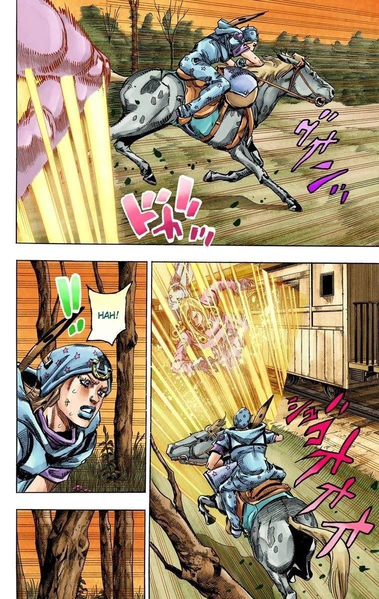Chapter 79 Image(12)