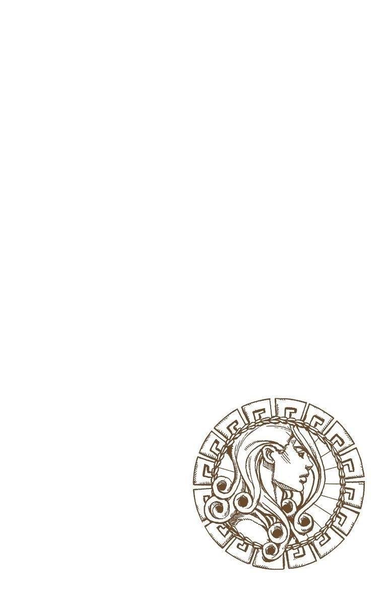 Chapter 79 Image(1)