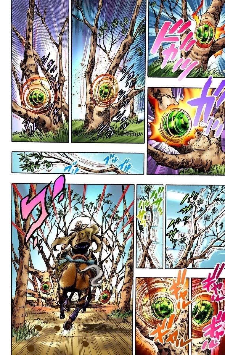 Chapter 8 Image(21)