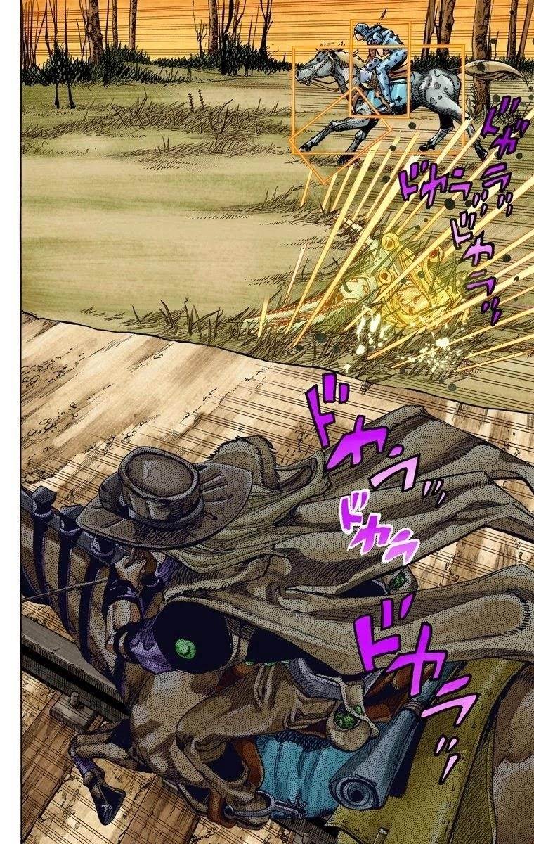 Chapter 80 Image(21)