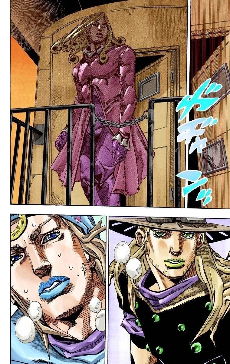 Chapter 80 Image(12)