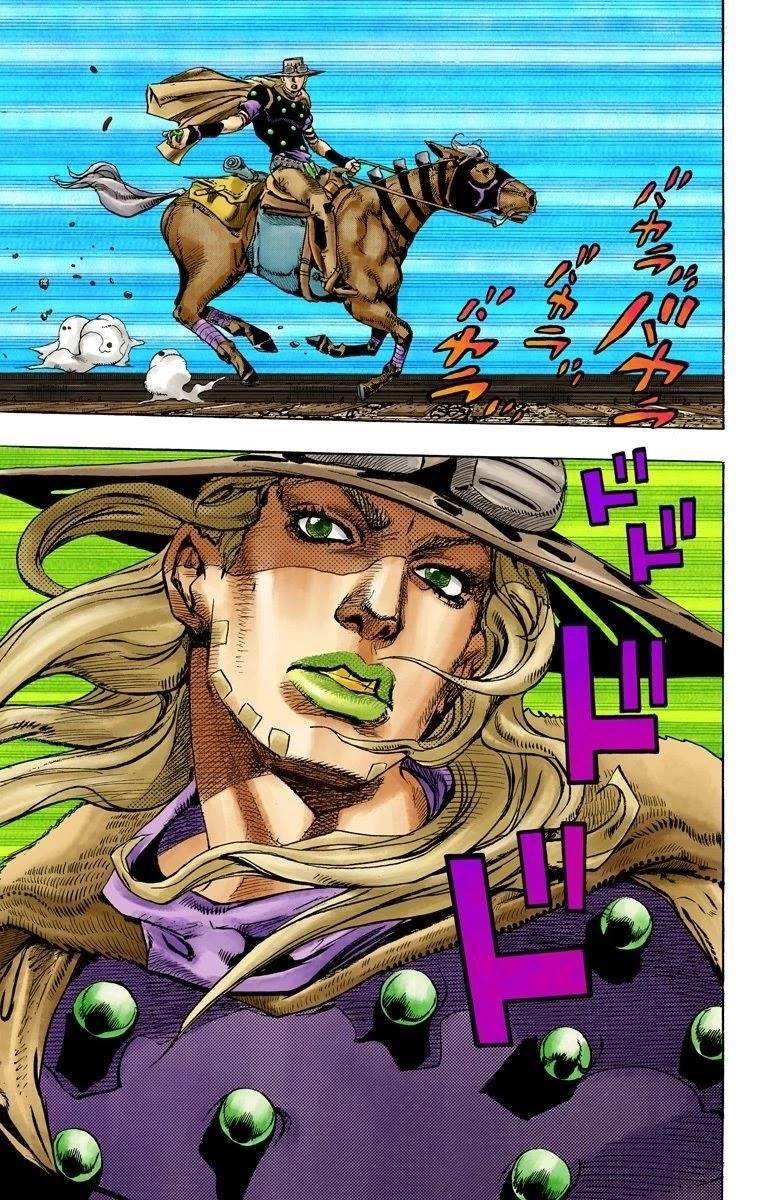 Chapter 81 Image(7)
