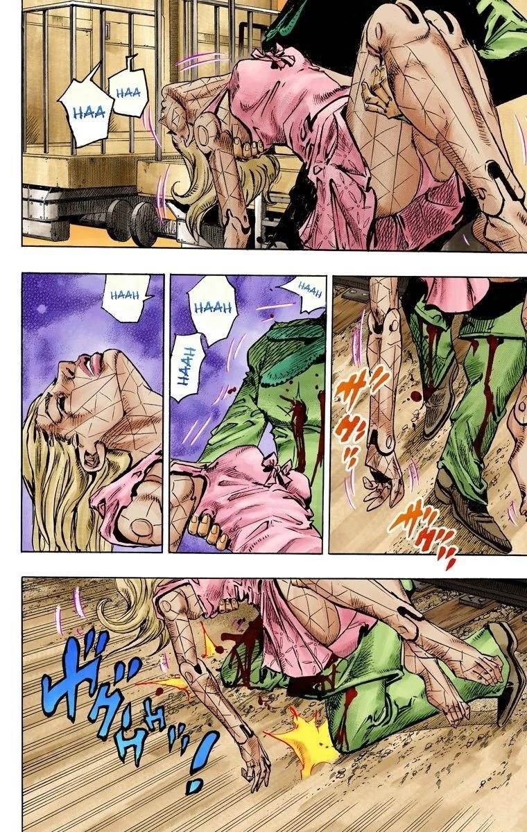 Chapter 81 Image(18)