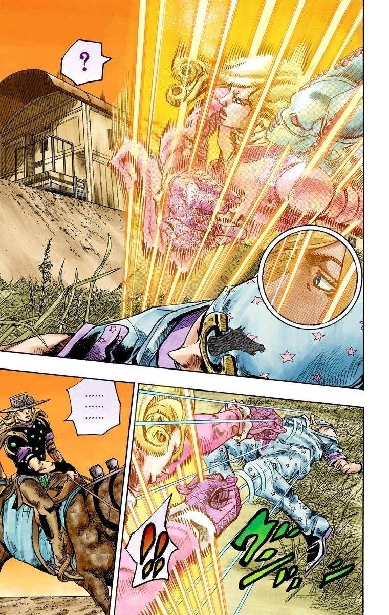 Chapter 81 Image(15)