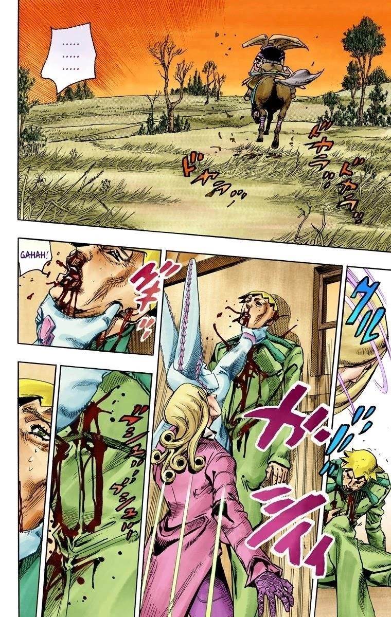 Chapter 81 Image(26)