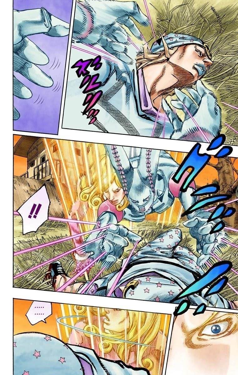 Chapter 81 Image(14)