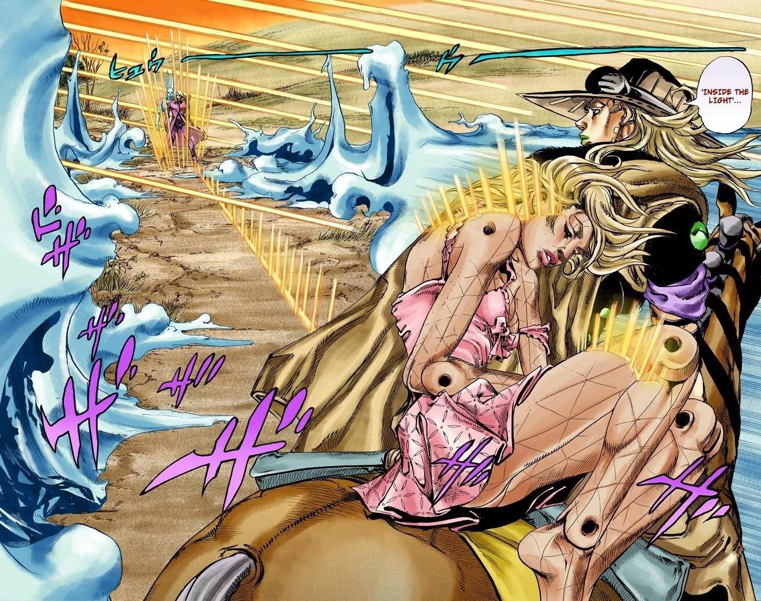 Chapter 82 Image(17)