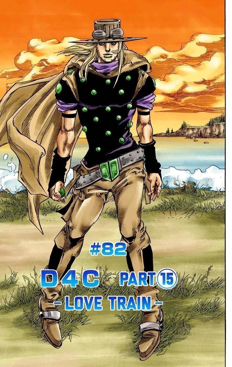 Chapter 82 Image(2)