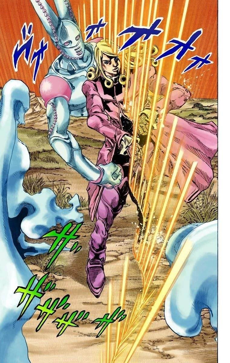 Chapter 82 Image(16)