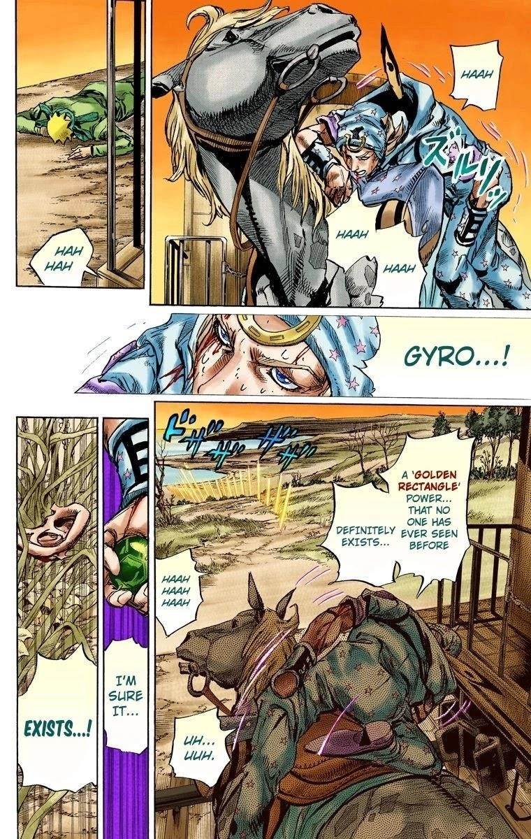 Chapter 82 Image(18)