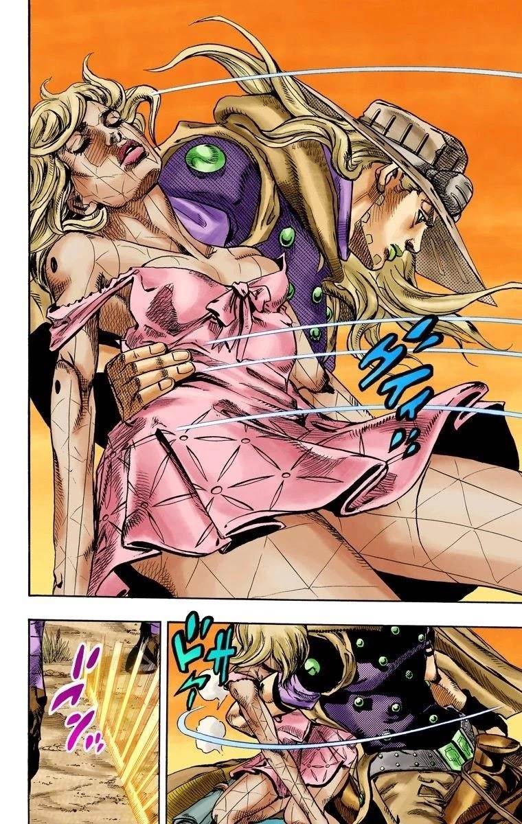 Chapter 82 Image(15)