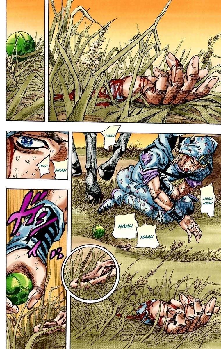 Chapter 82 Image(3)