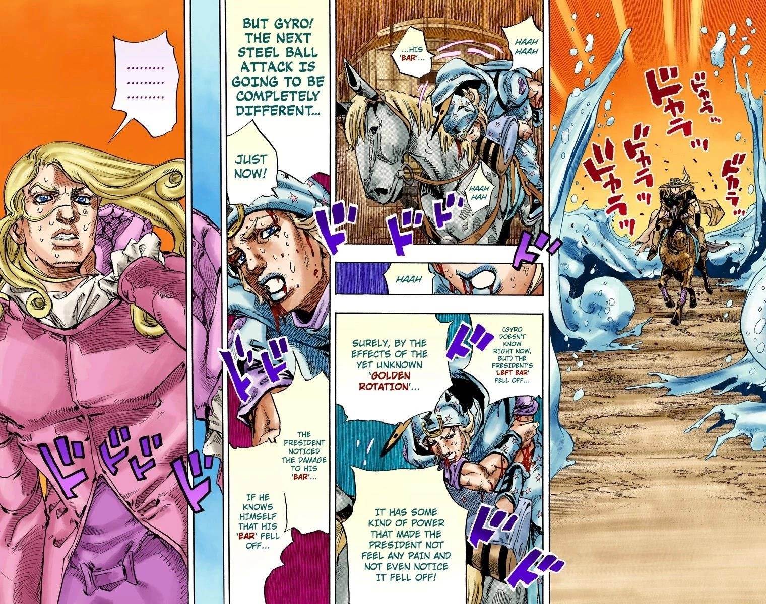 Chapter 82 Image(23)