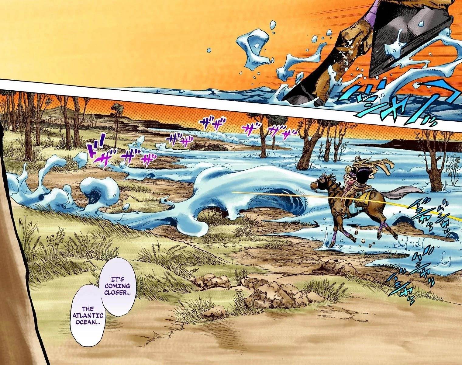 Chapter 82 Image(5)