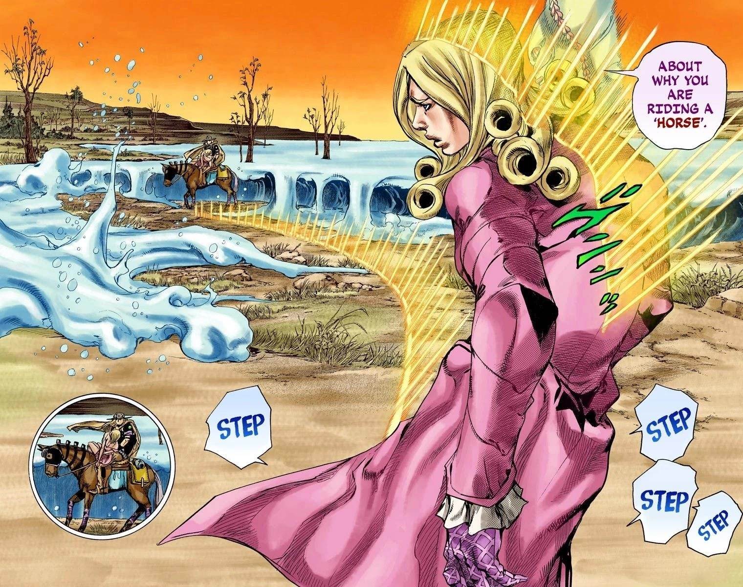 Chapter 82 Image(12)