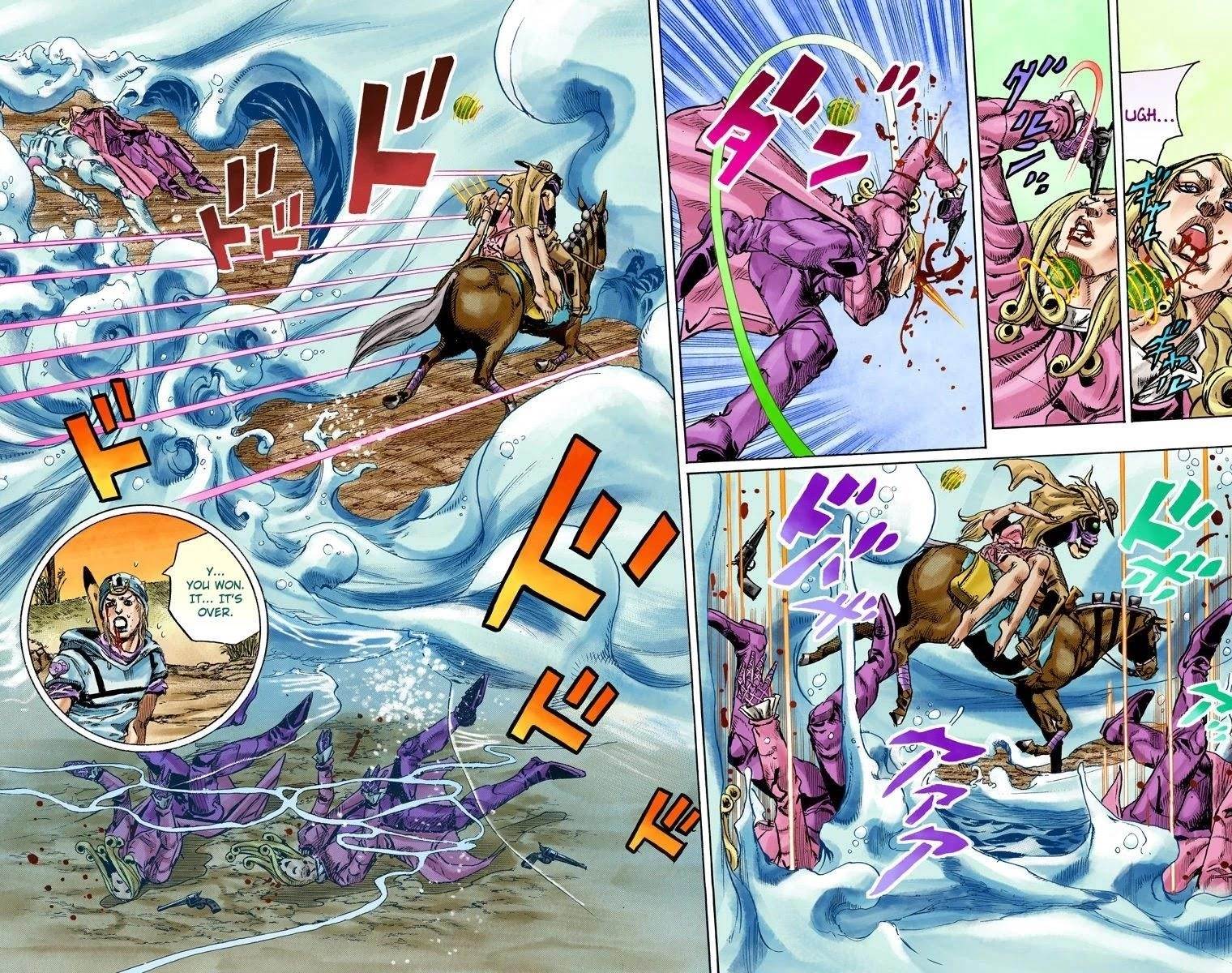 Chapter 83 Image(24)