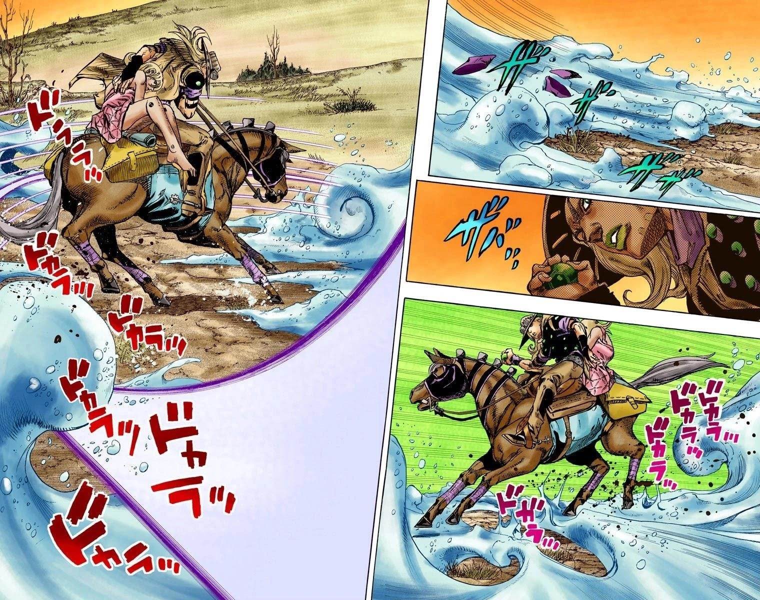 Chapter 83 Image(7)