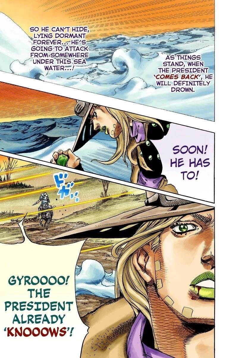 Chapter 83 Image(9)