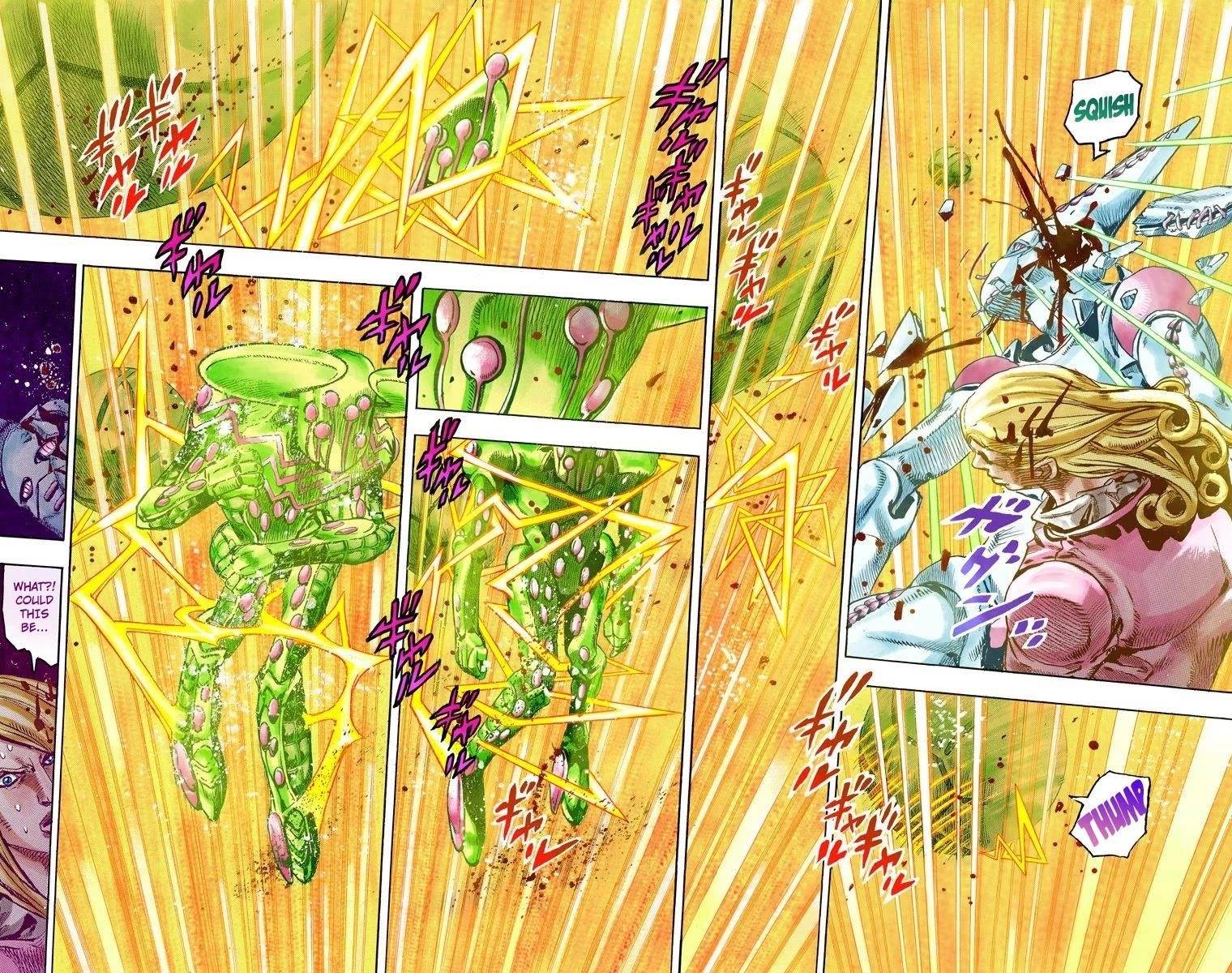 Chapter 83 Image(18)