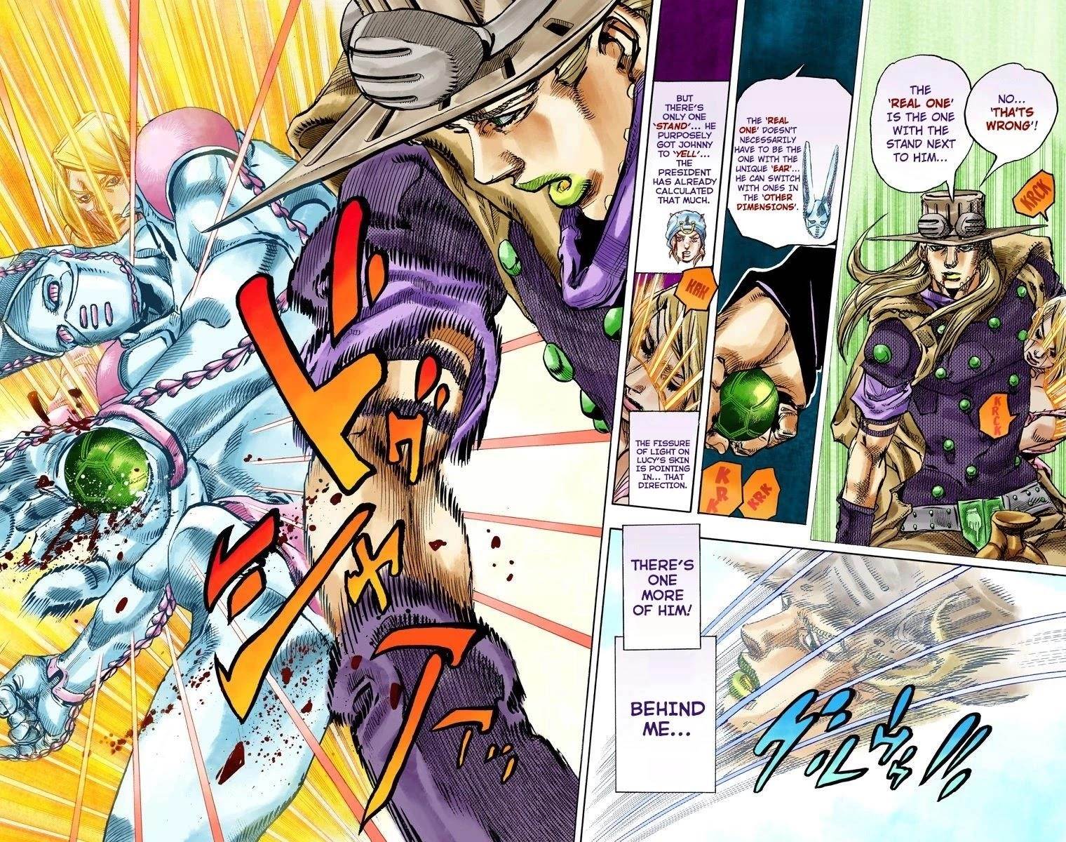 Chapter 83 Image(15)