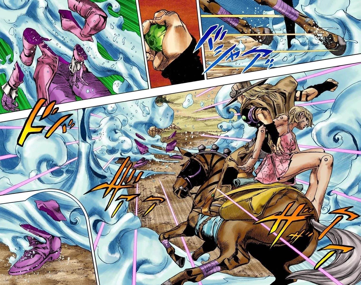 Chapter 83 Image(6)