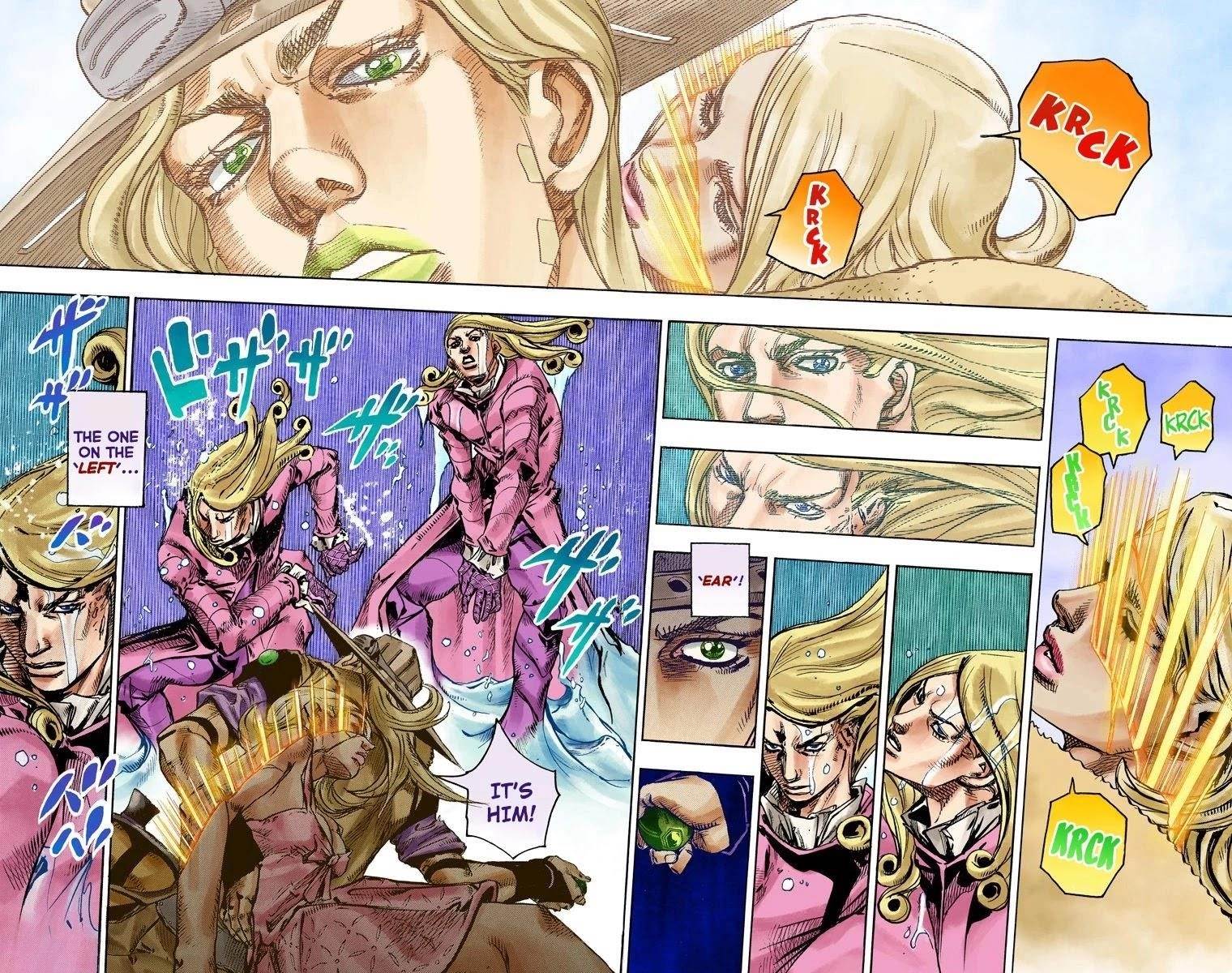 Chapter 83 Image(14)