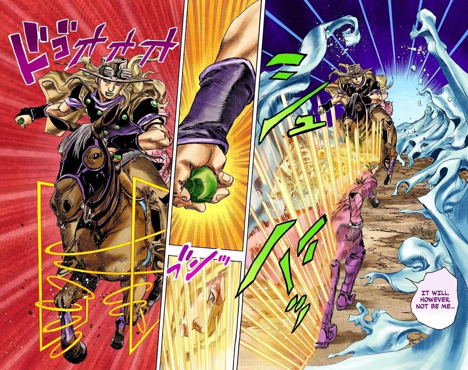 Chapter 83 Image(5)