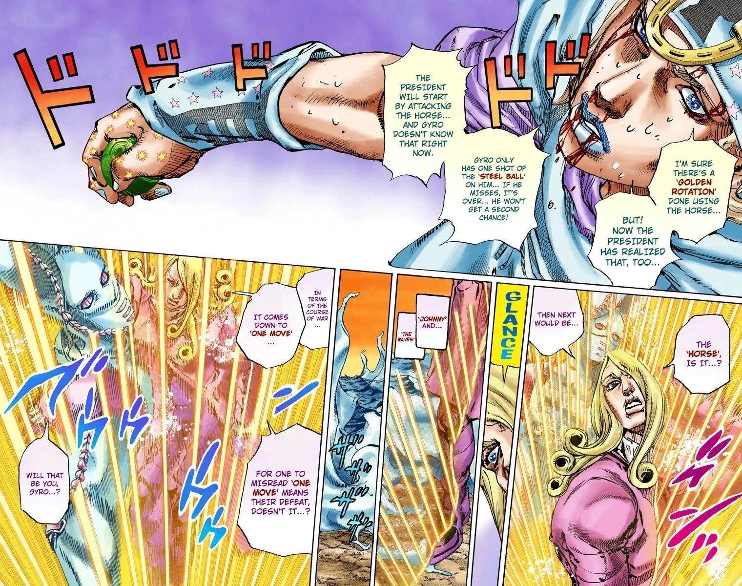 Chapter 83 Image(4)