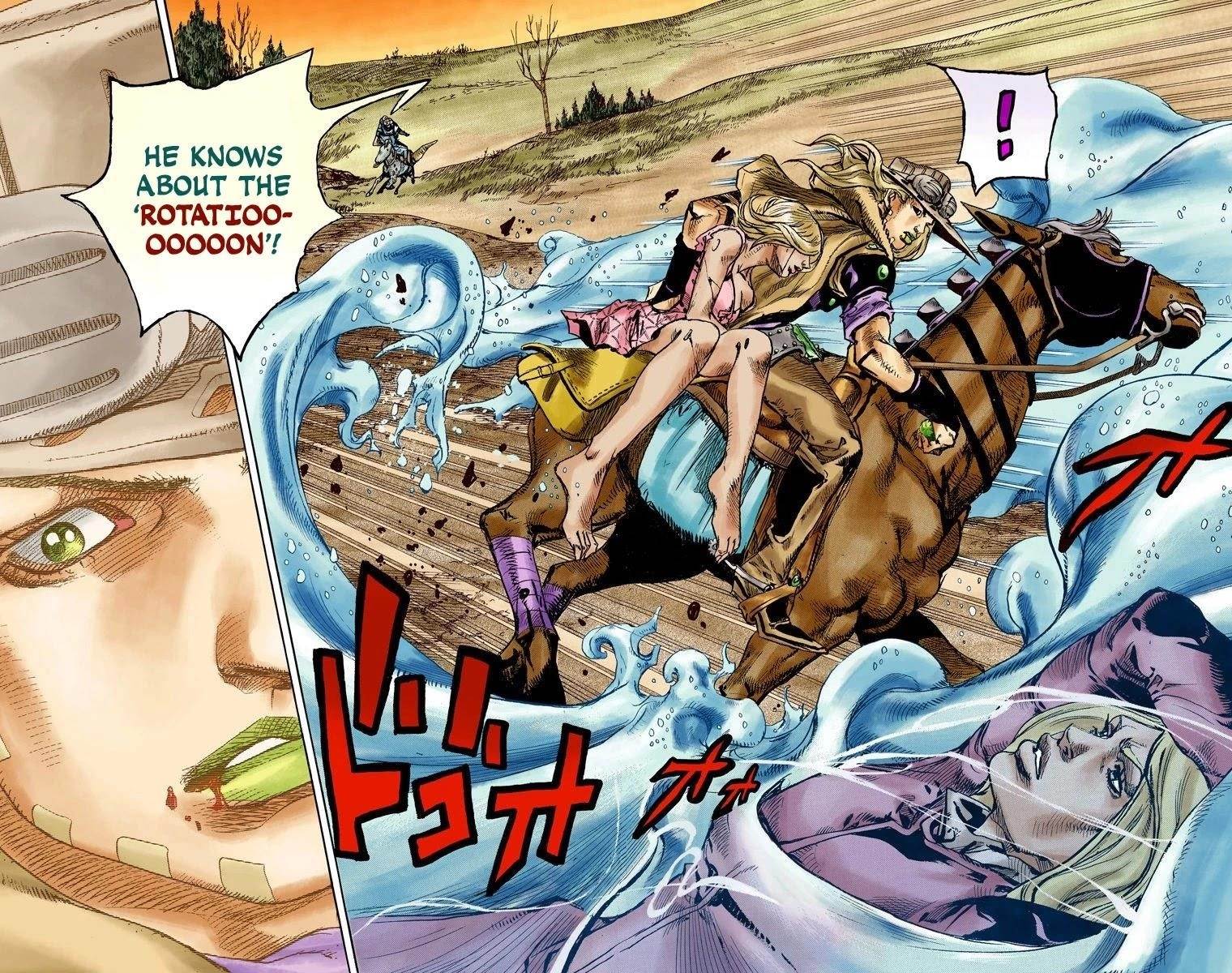 Chapter 83 Image(10)
