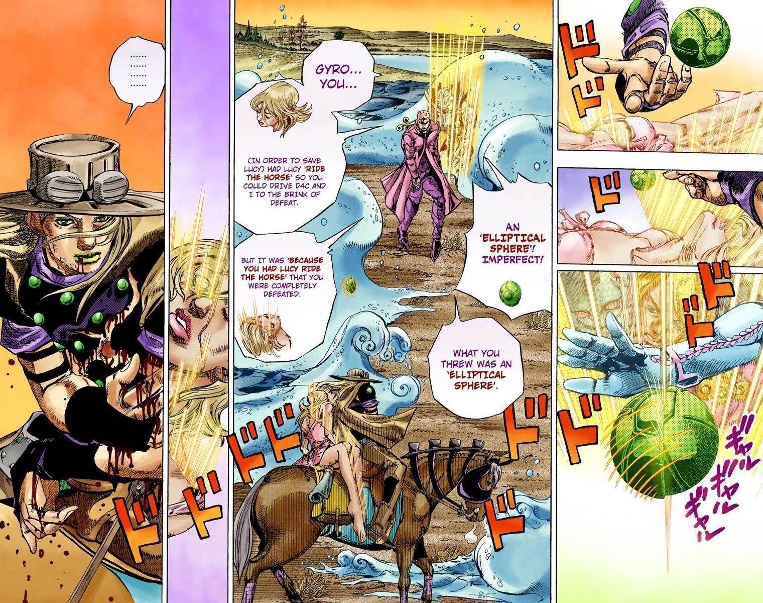 Chapter 84 Image(19)