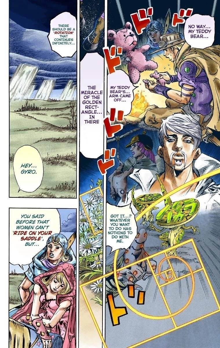 Chapter 84 Image(27)