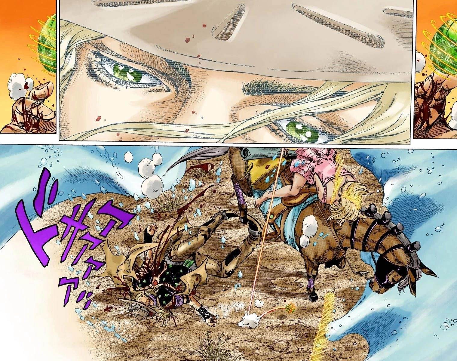 Chapter 84 Image(22)