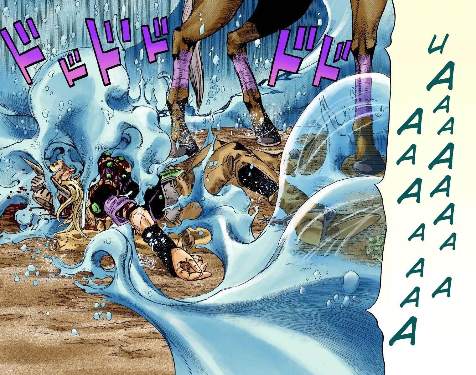 Chapter 84 Image(32)