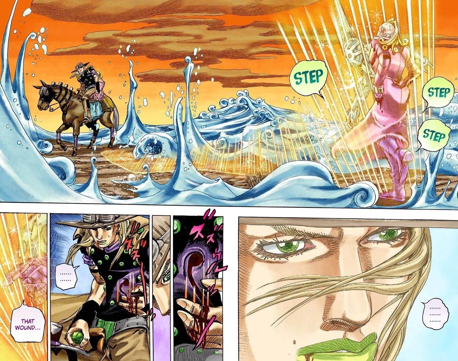 Chapter 84 Image(6)