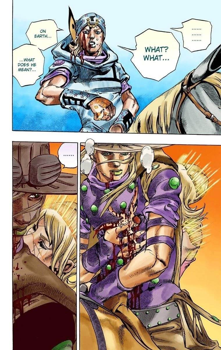 Chapter 84 Image(20)