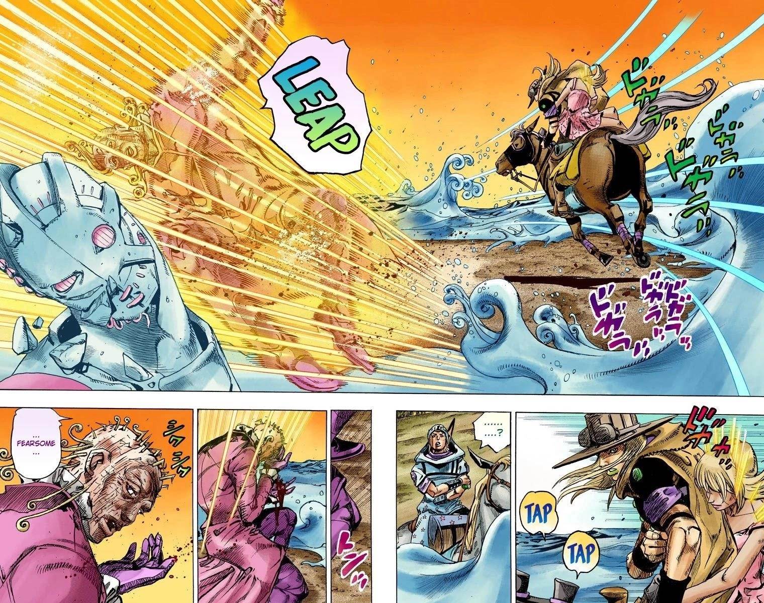 Chapter 84 Image(14)