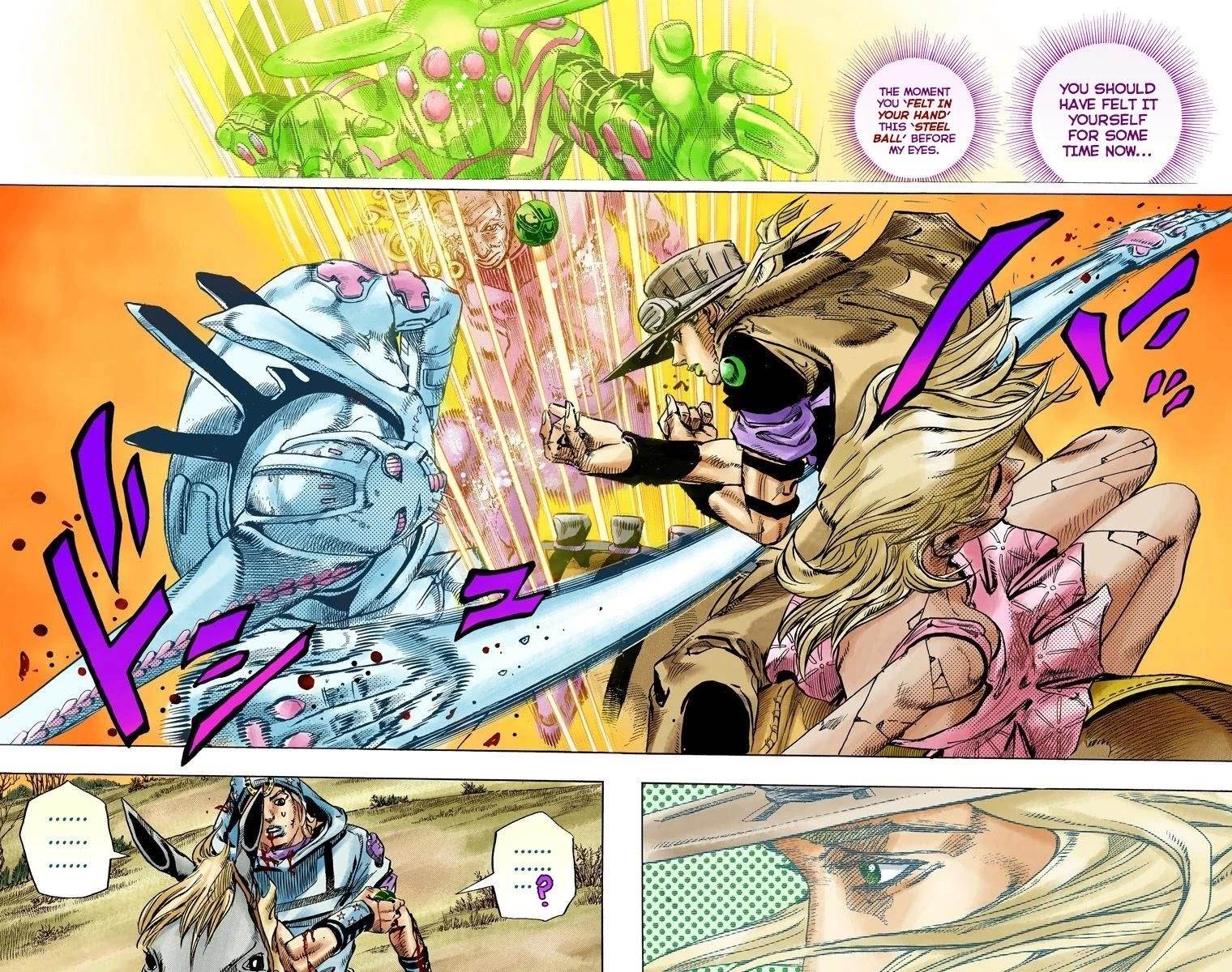 Chapter 84 Image(13)