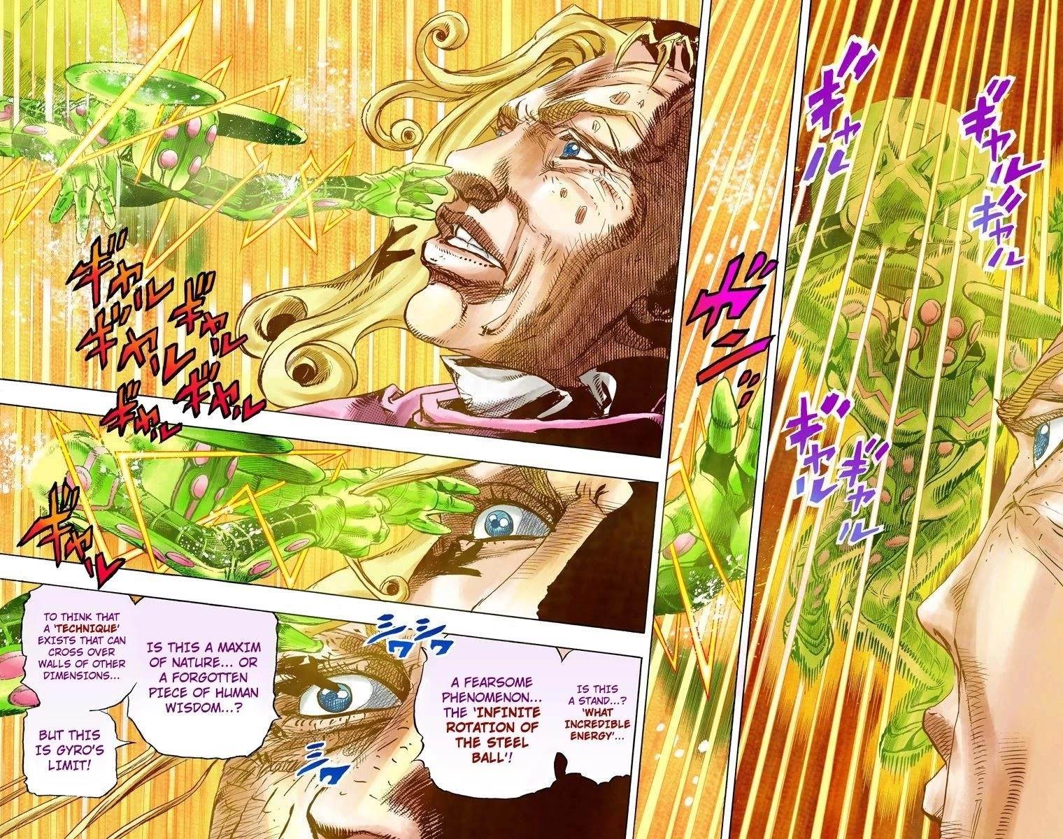 Chapter 84 Image(12)