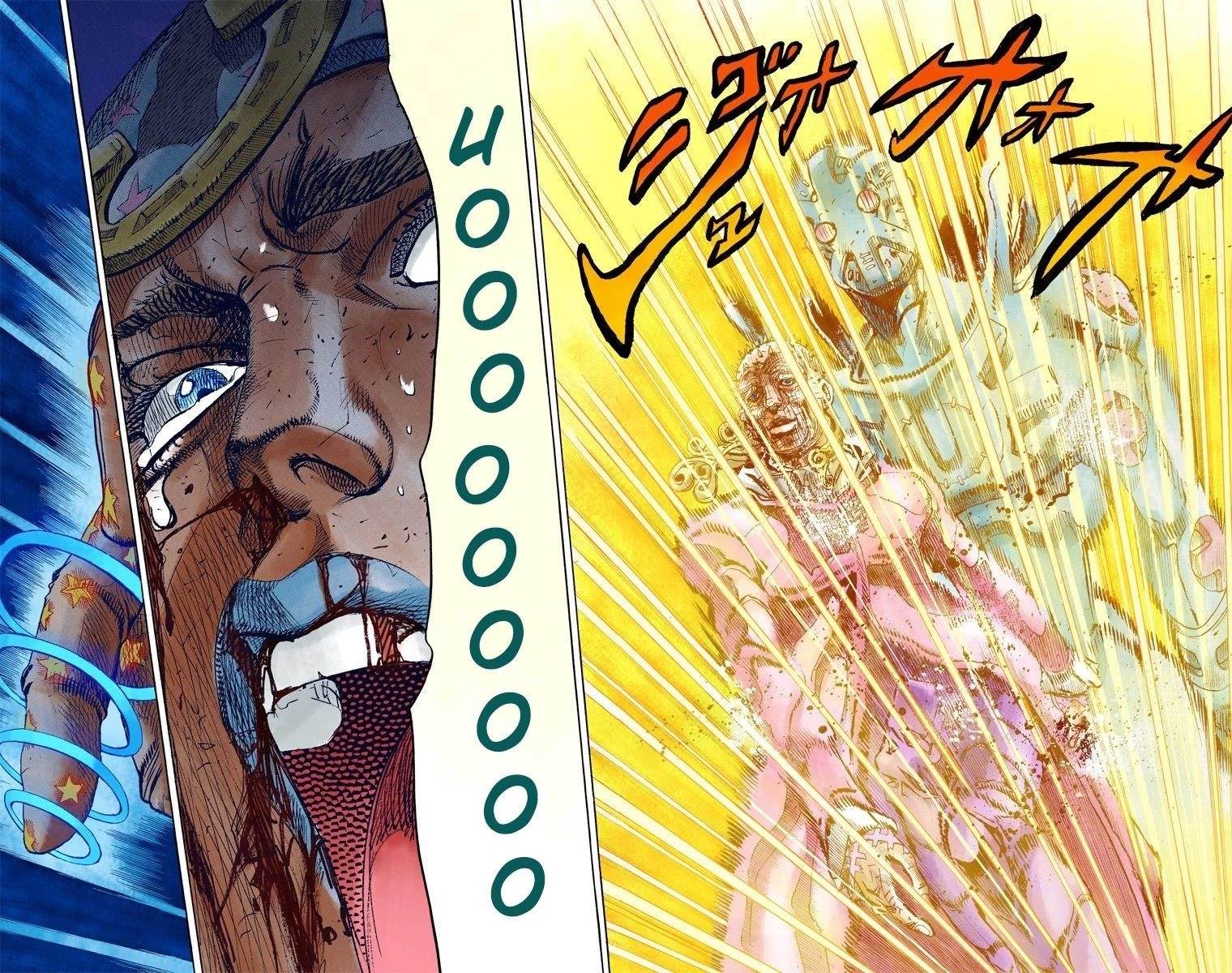 Chapter 85 Image(8)