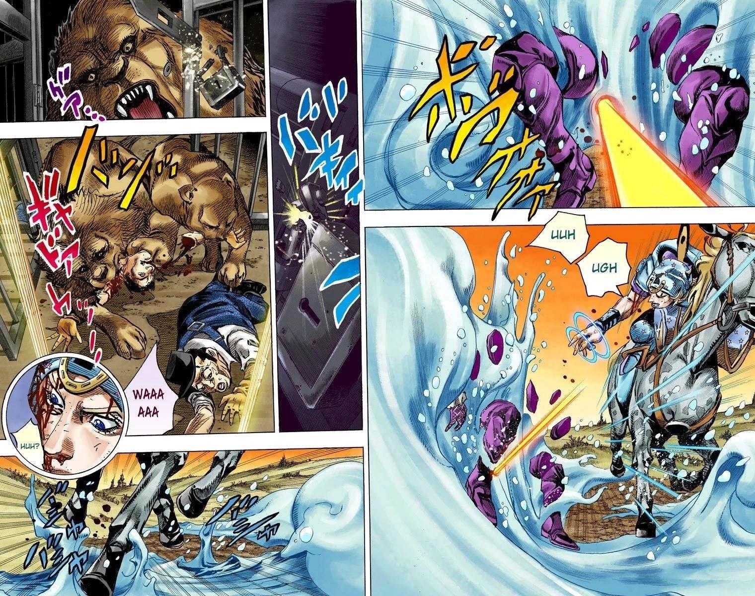 Chapter 85 Image(17)