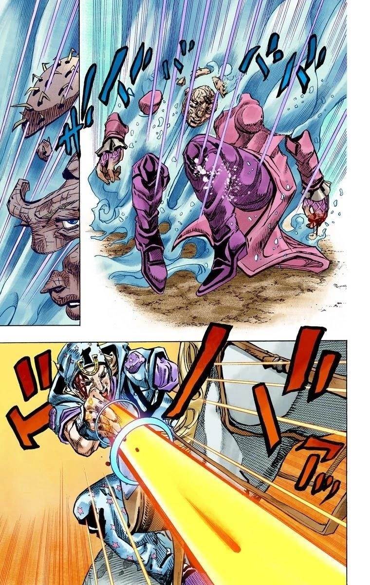 Chapter 85 Image(16)