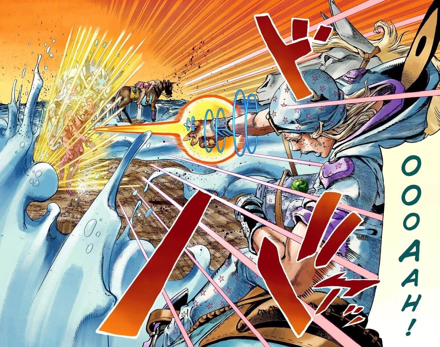 Chapter 85 Image(9)