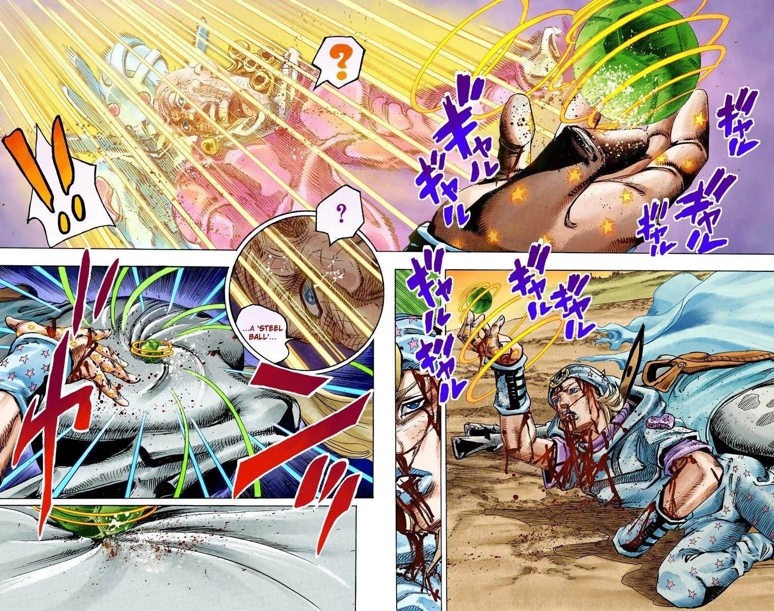 Chapter 85 Image(27)