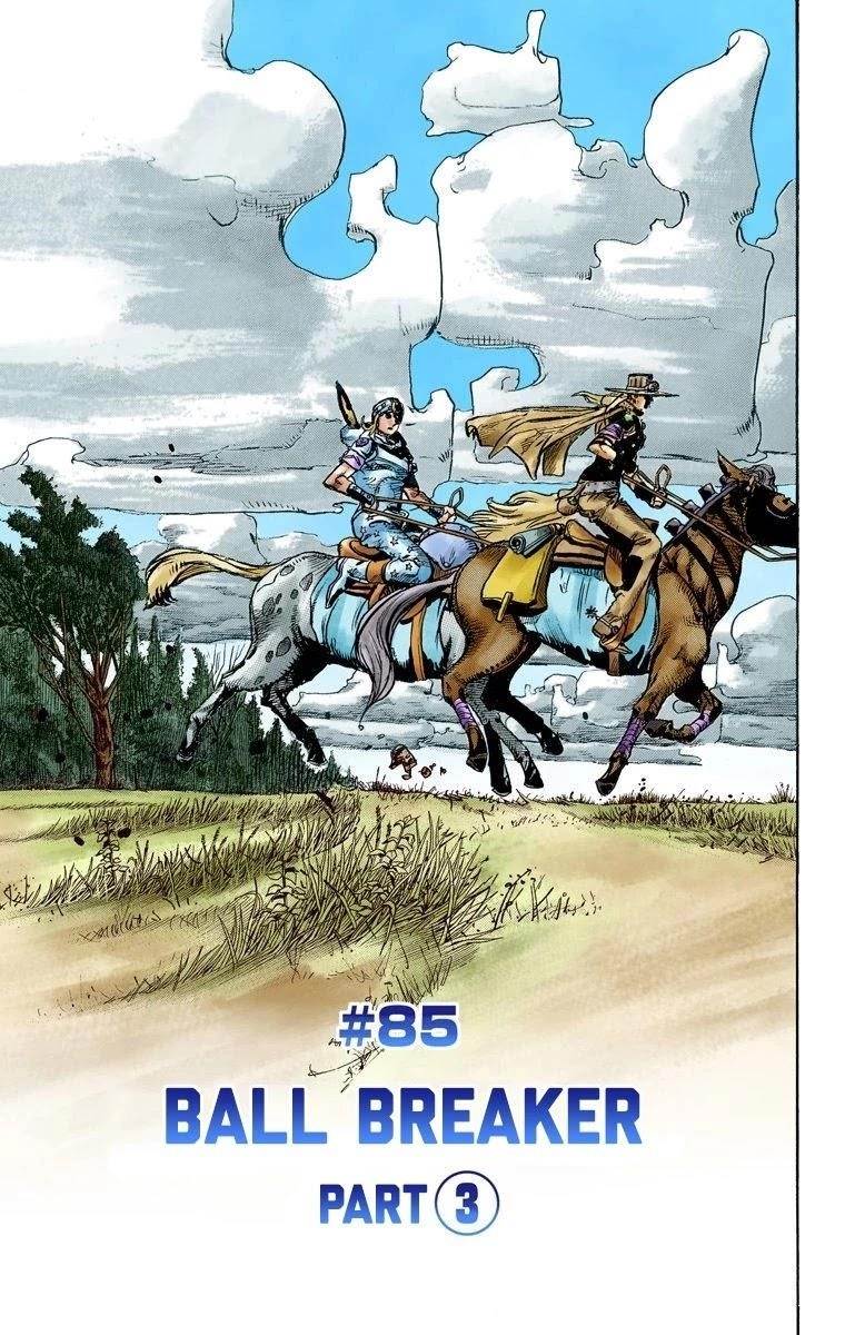 Chapter 85 Image(3)