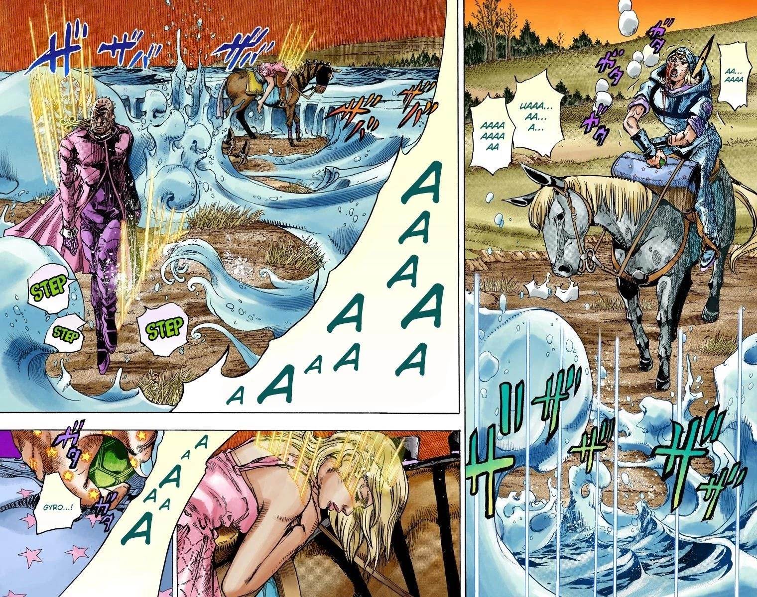 Chapter 85 Image(6)